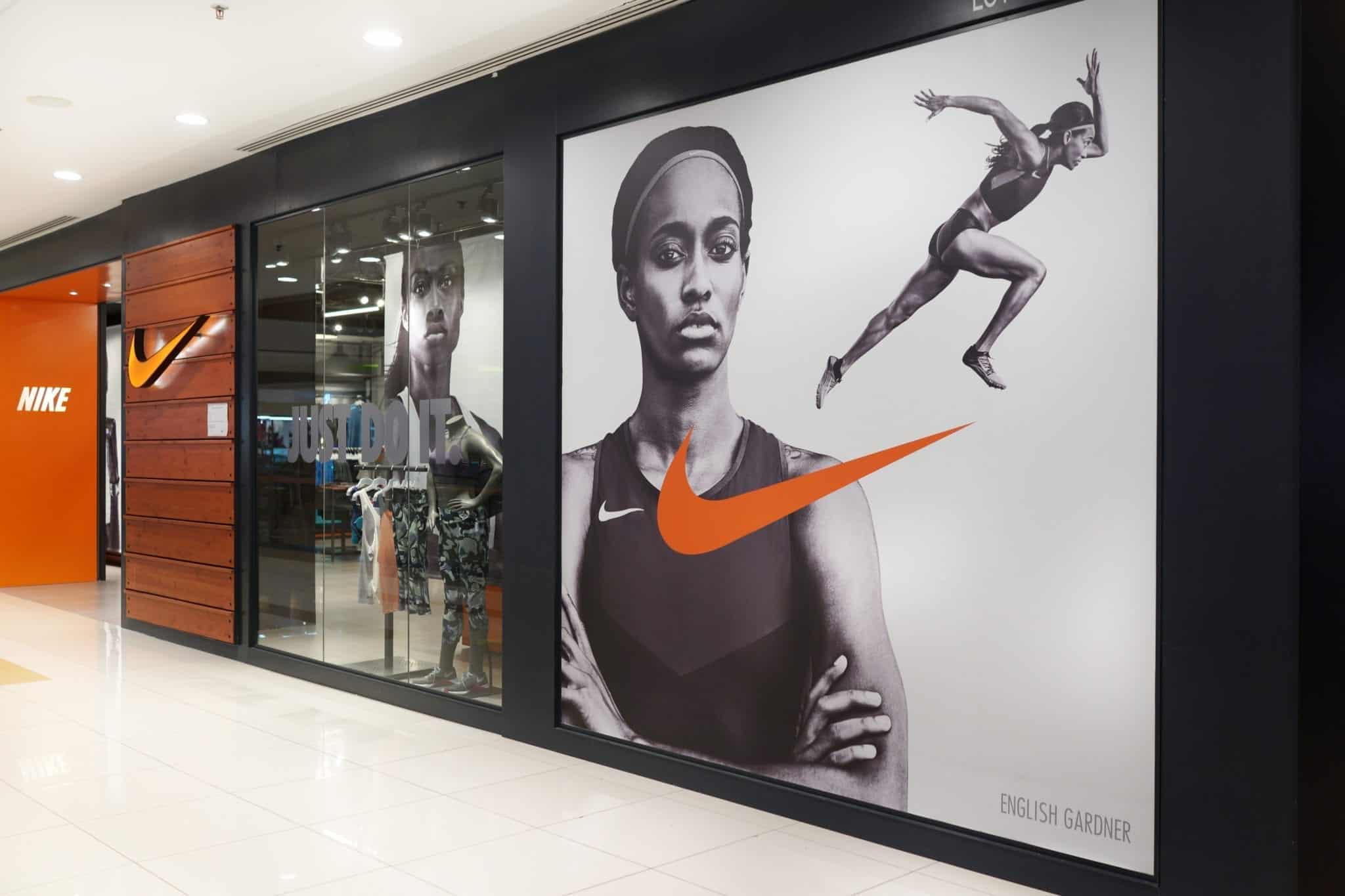 Nike Nike